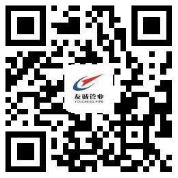 友誠(chéng)手機(jī)站
